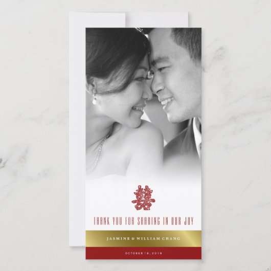 フローラ紙はダブル幸福を切中国のり結婚取る サンキューカード (正面)