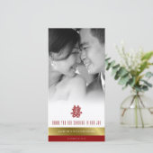 フローラ紙はダブル幸福を切中国のり結婚取る サンキューカード (スタンド正面)