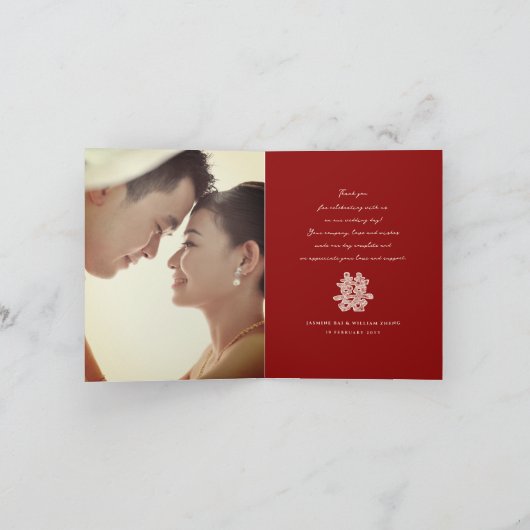 フローラ紙はダブル幸福を切中国のり結婚取る サンキューカード (内部)