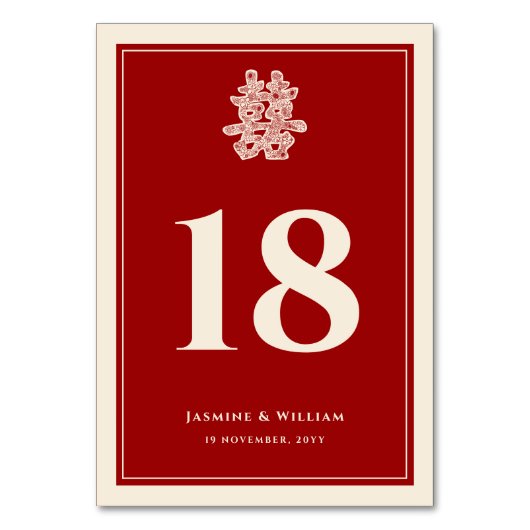 フローラ紙はダブル幸福を切中国のり結婚取る テーブルナンバー (正面)