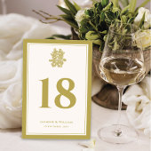 フローラ紙はダブル幸福を切中国のり結婚取る テーブルナンバー