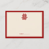 フローラ紙はダブル幸福を切中国のり結婚取る プレイスカード (正面)