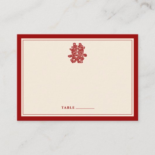 フローラ紙はダブル幸福を切中国のり結婚取る プレイスカード (正面)