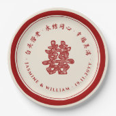 フローラ紙はダブル幸福を切中国のり結婚取る ペーパープレート (正面)