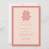 フローラ紙はダブル幸福を切中国のり結婚取る 招待状 (正面)