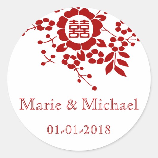 フローラ紙カット – ホワイトダブル幸せ ラウンドシール (正面)