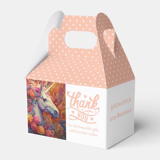 フローラ素晴らしの フェイバーボックス (正面サイド)