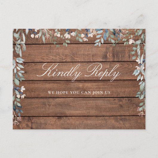 フローラ素朴ウッドソングリクエストRSVPポストカード インビテーションポストカード (正面)