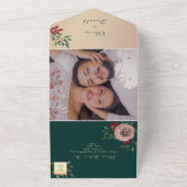 フローラ素朴エメラルドグリーン結婚ズ オールインワン招待状 (外側)