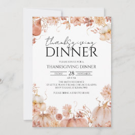 フローラ素朴カボチャ感謝祭ディナー 招待状