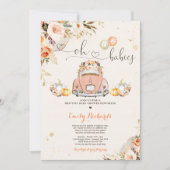 フローラ素朴ツインカボチャドライブバイベビーシャワー 招待状 (正面)