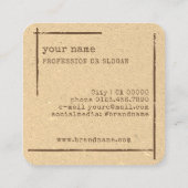 フローラ素朴ブティック文房具花屋 スクエア名刺 (裏面)