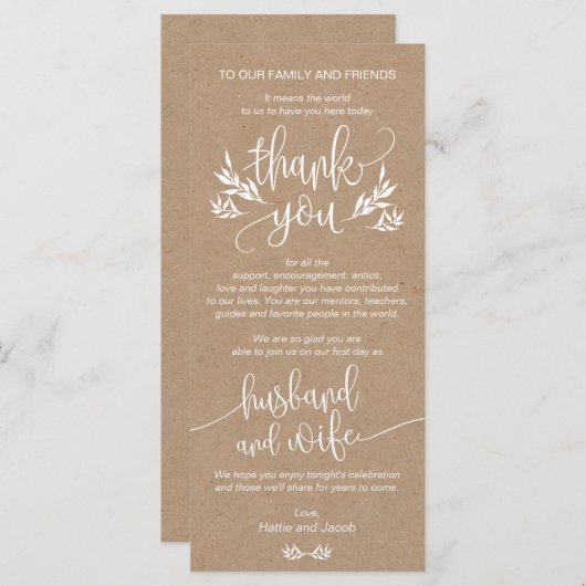 フローラ素朴有難う設定カード (正面/裏面)