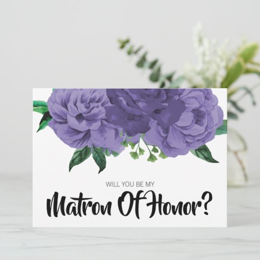 フローラ紫が私の名誉カードのマトロン 招待状 (スタンド正面)