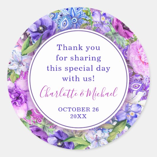 フローラ紫ペイズリー水彩結婚式用シール ラウンドシール (正面)