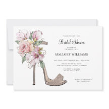 フローラ結婚のヒール・ブライダル・シャワーへの招待