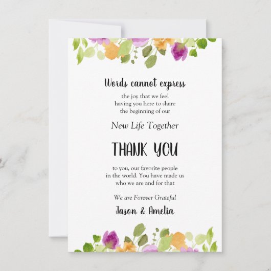 フローラ結婚の場所設定 (正面)