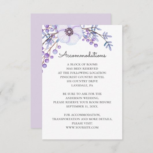 フローラ結婚の宿泊施設紫の花 エンクロージャーカード (正面/裏面)
