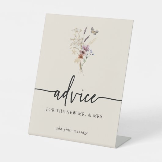 フローラ結婚アドバイス徴候 台座サイン (正面)