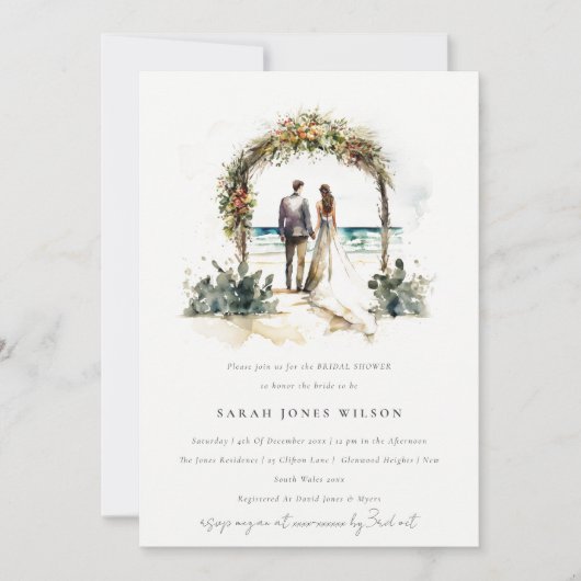 フローラ結婚ズアーチビーチシースケープブライダルシャワー 招待状 (正面)
