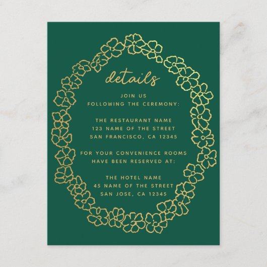 フローラ結婚ズ詳細エメラルドグリーン金ゴールドリース エンクロージャーカード (正面)