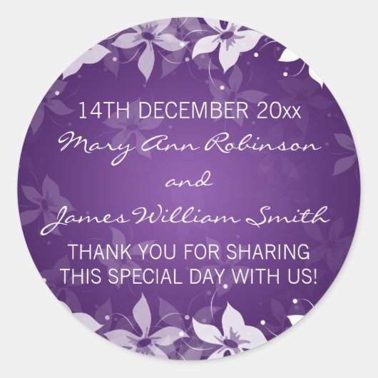 フローラ結婚式の引き出物ラベルエキゾチック開花紫 ラウンドシール (正面)
