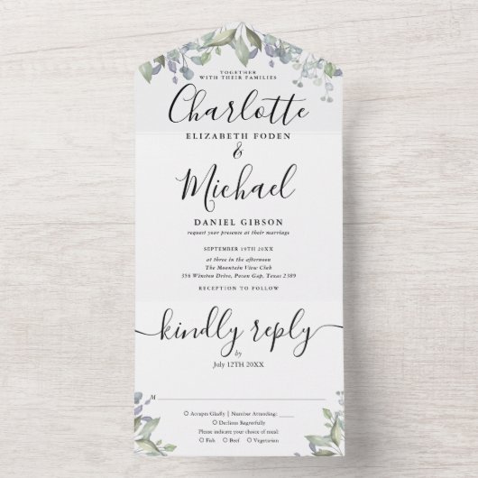 フローラ緑のスクリプト結婚モノグラム オールインワン招待状 (内側)