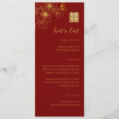 フローラ線さくらんぼ中国の結婚の赤 メニュー (正面)