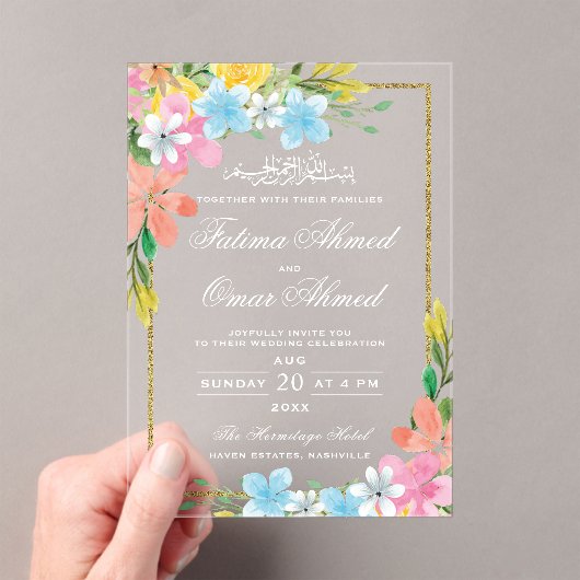 フローラ縁ど金ゴールド白イスラム結婚教徒 アクリル招待状 (インサイチュ (ポータブル))
