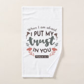 フローラ聖書の聖句アート「私はあなたを信頼する」 バスタオルセット (ハンドタオル)