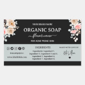 フローラ自家製石鹸ラベル長方形 長方形シール (正面)