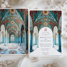 フローラ華美アーチ&ドームイスラム結婚ズ 招待状