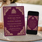 フローラ華美イスラム教イスラム教のプラムと金ゴールド結婚イスラム教徒 招待状