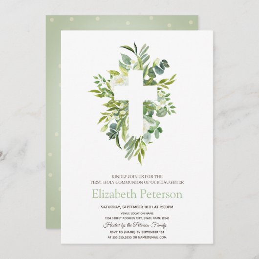 フローラ葉クロス点々のある聖餐式 招待状 (正面/裏面)