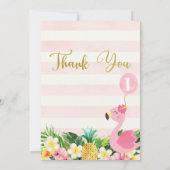 フローラ葉フラミンゴ誕生日サンキューカード 招待状 (裏面)