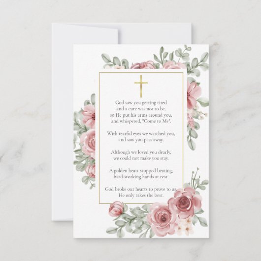 フローラ葬儀記念祈りの言葉フォトカード (裏面)