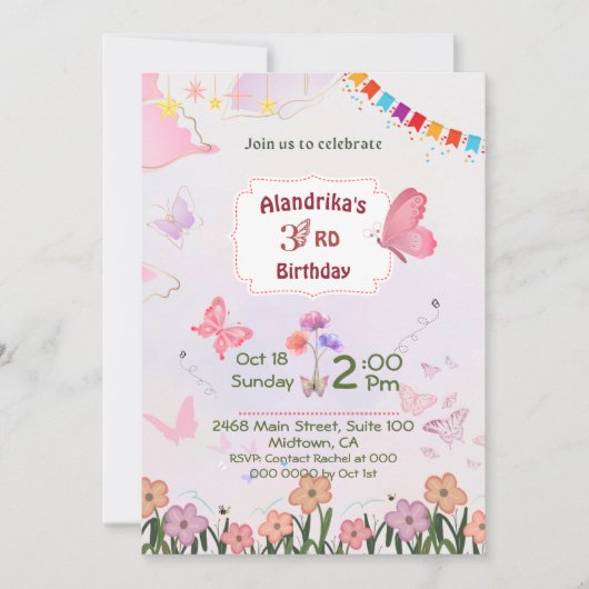 フローラ蝶ピンクと白かわいい3誕生日 招待状 (正面)