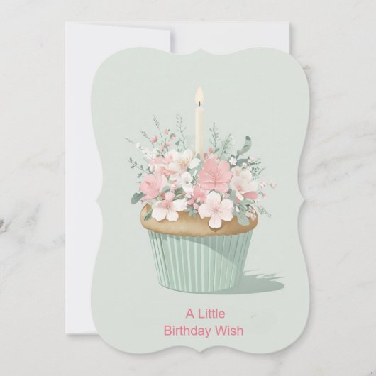 フローラ装飾で囲まれた大型カップケーキ (正面)