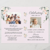 フローラ記念葬祭写真集 (正面)