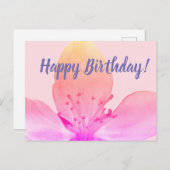 フローラ誕生日カード ポストカード (正面/裏面)