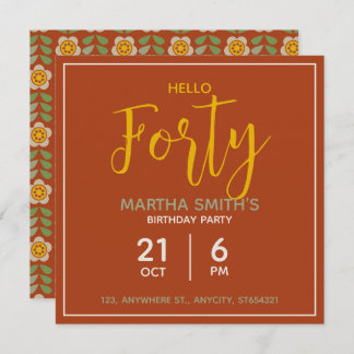 フローラ誕生日パーティーへの招待 | カスタム名刺 招待状