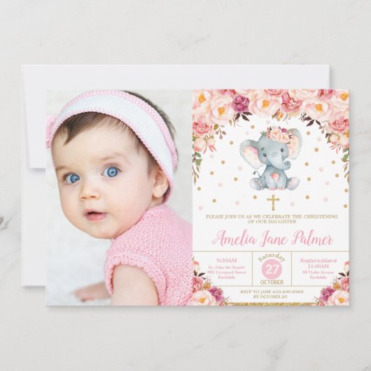 フローラ象《キリスト教》洗礼式や命名式バプティスガール写真 招待状 (正面)