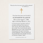 フローラ賛美マリーフローラ葬儀祈りの言葉カード (裏面)