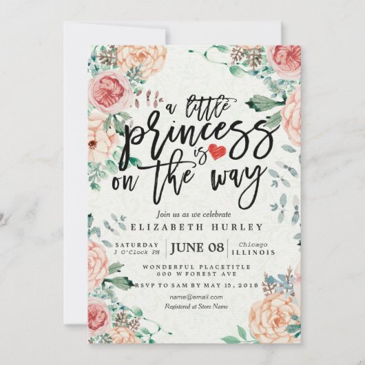 フローラ赤ちゃんシャワー小さな王女が途中にある 招待状 (正面)