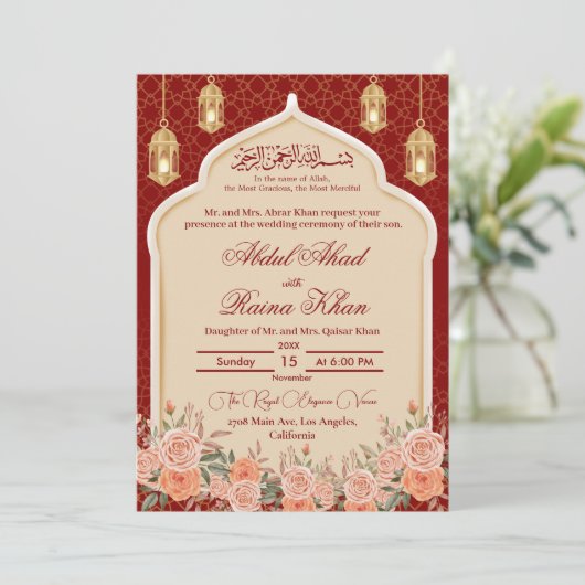 フローラ赤と金ゴールドイスラム結婚教徒 招待状 (スタンド正面)