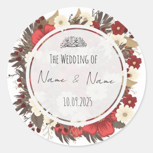 フローラ赤イスラム結婚式の引き出物シール ラウンドシール (正面)