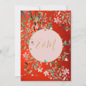 フローラ赤エレガントピンク金ゴールドChinoiserie結婚の 招待状 (正面)