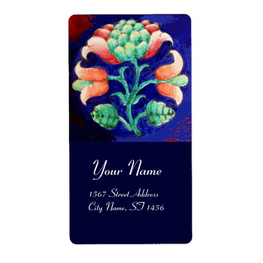 フローラ赤緑青 ラベル (正面)