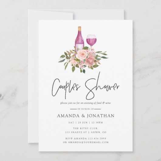 フローラ赤面と金ゴールドワインテイスティングカップルシャワー 招待状 (正面)