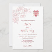 フローラ赤面ピ中国のッ結婚ク 招待状 (正面)